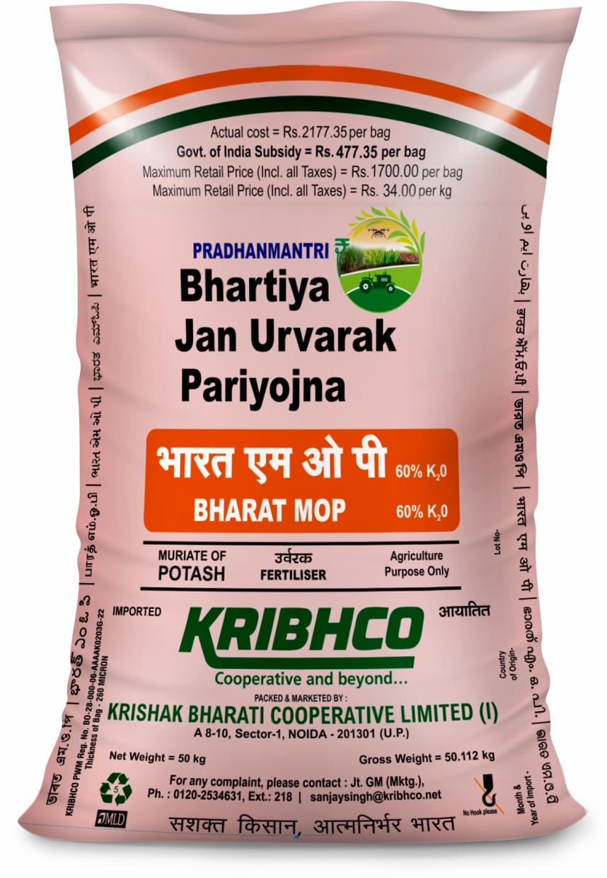 Bharat MOP